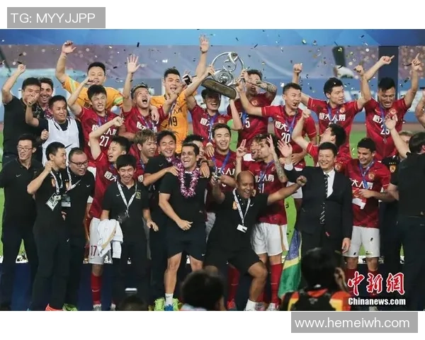 广州恒大对阵阿尔阿赫利精彩比分揭晓赛后分析与回顾